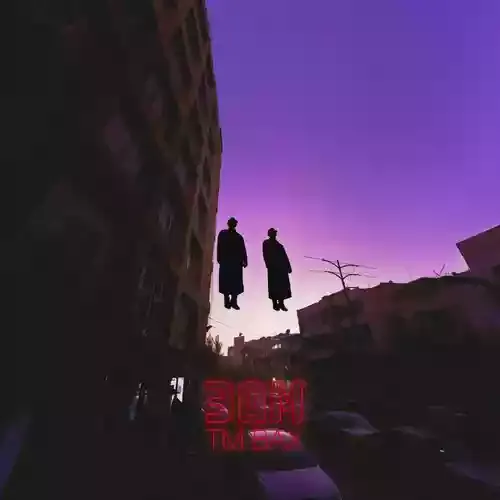 دانلود آلبوم 3 شب از خواننده تی ام بکس