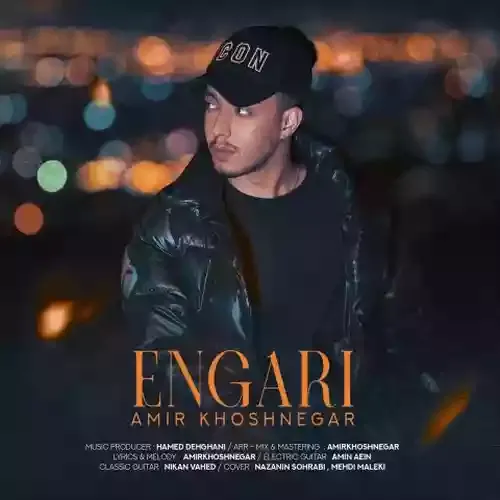 دانلود آهنگ انگاری از خواننده امیر خوشنگار