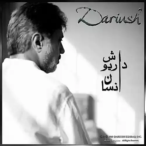دانلود آهنگ بی همگان از خواننده داریوش