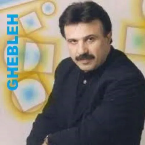 دانلود اهنگ بی کلام عشوه بیژن مرتضوی