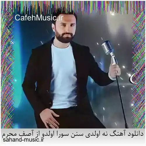 دانلود آهنگ نه اولدی سنن سورا اولدو از آصف محرم اف