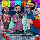 سپهر خلسه و بابی  - بیشتر 