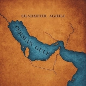 شادمهر عقیلی  - خلیج فارس 