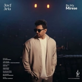 آصف آریا  - به ما میرسه 