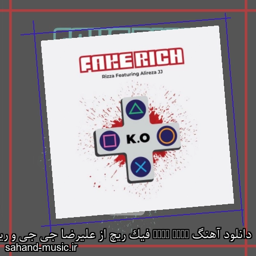 دانلود آهنگ Fake Rich فیک ریچ از علیرضا جی جی و ریضا با متن کامل
