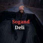 سوگند  - دلی 