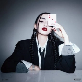 لنا  - Ace 