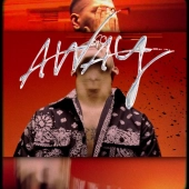 بیگ شگی  - Away 