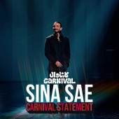 سینا ساعی  - کارناوال 