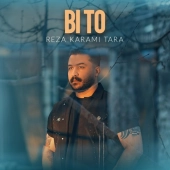 رضا کرمی تارا  - بی تو 