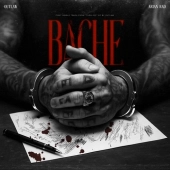 آوتلا  - بچه 