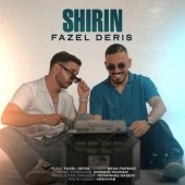 فاضل دریس  - شیرین 