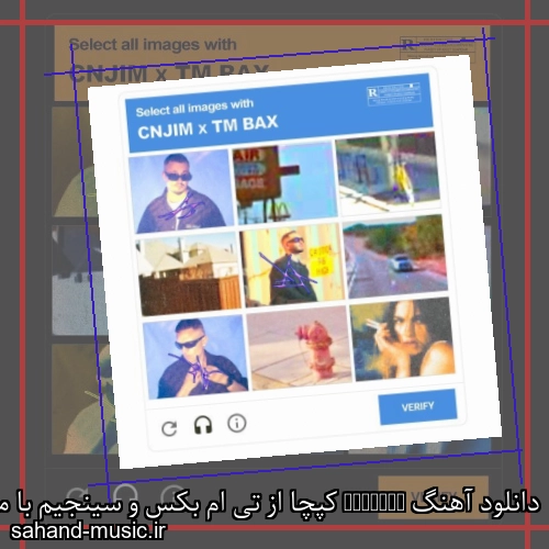 دانلود آهنگ Captcha کپچا از تی ام بکس و سینجیم با متن کامل
