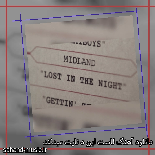 دانلود آهنگ لاست این د نایت میدلند
