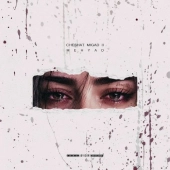 مهیاد  - چشات میگاد 2 