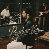 کیارش  - پیدام کن 