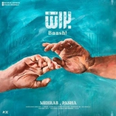 مهراب  - باش 