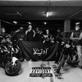 اوتلاو  - مافیا 